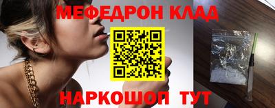 шишки Кимры