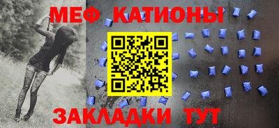 твердый Кингисепп