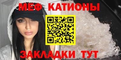 шишки Кимры