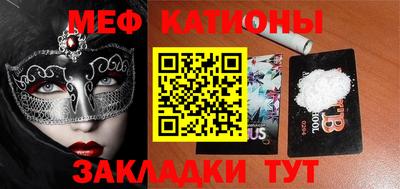 твердый Кингисепп