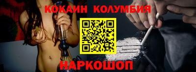 шишки Кимры