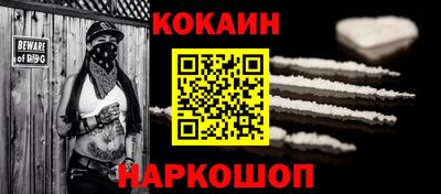 твердый Кингисепп