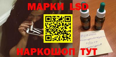 альфа пвп Кинель