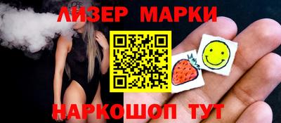 альфа пвп Кинель