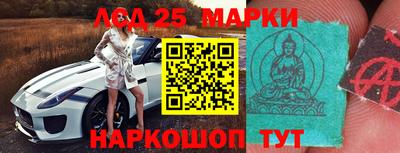 альфа пвп Кинель