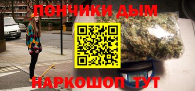 альфа пвп Кинель