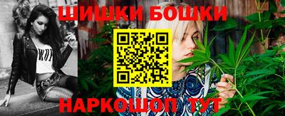 альфа пвп Кинель