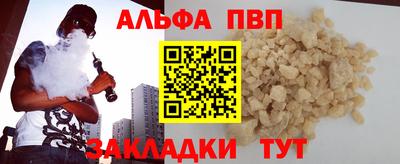 твердый Кингисепп