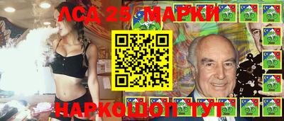 твердый Кингисепп