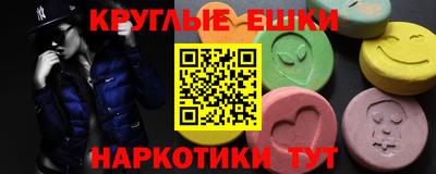 твердый Кингисепп