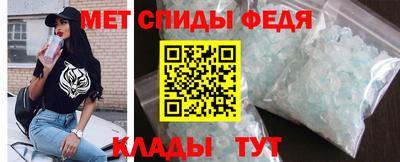 шишки Кимры
