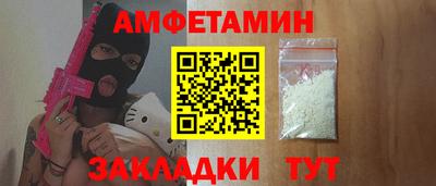 твердый Кингисепп