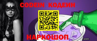 твердый Кингисепп