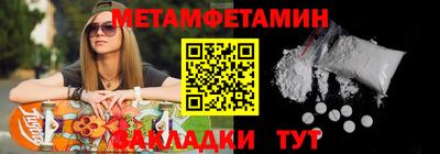 твердый Кингисепп