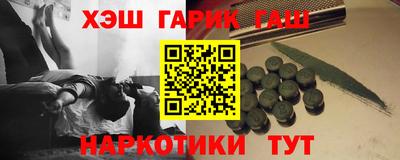 альфа пвп Кинель