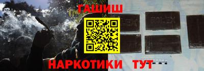 альфа пвп Кинель