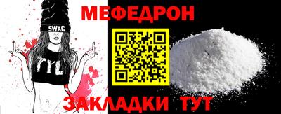 твердый Кингисепп