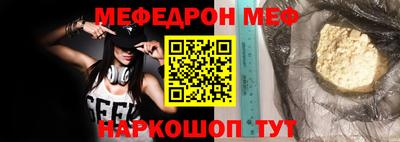 шишки Кимры