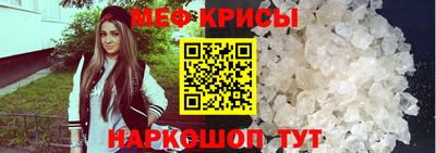 шишки Кимры
