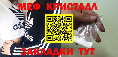 шишки Кимры