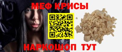 шишки Кимры