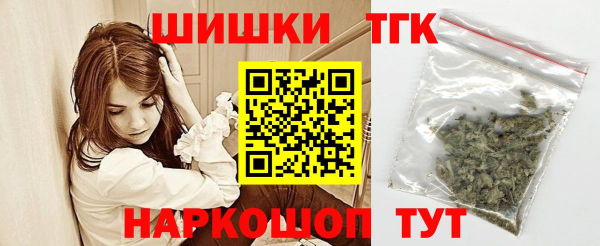 Бошки марихуана ГИДРОПОН Грязи